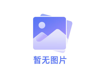 惠百氏广场楼盘图片